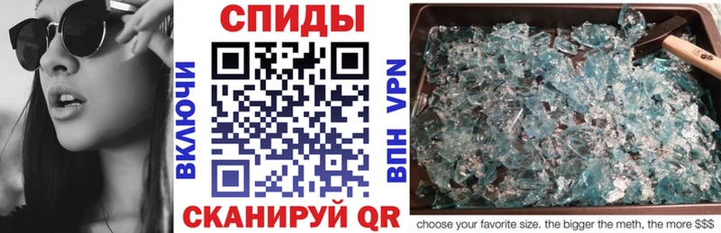 Купить закладки  Макарьев  Amphetamine 98% 