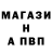 Героин гречка BYarD F