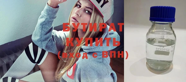 ПСИЛОЦИБИНОВЫЕ ГРИБЫ Касимов