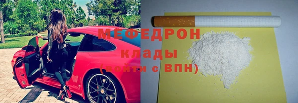 шишки Карпинск