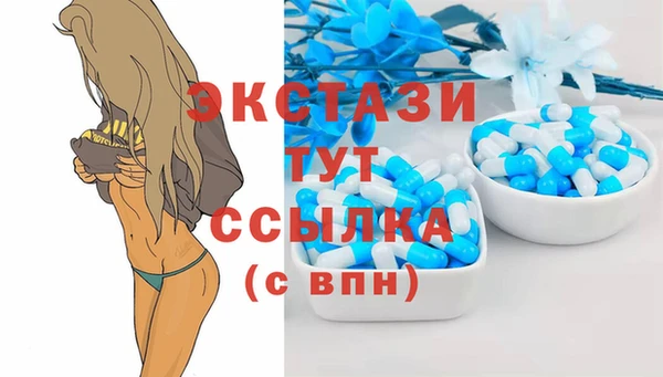 ПСИЛОЦИБИНОВЫЕ ГРИБЫ Касимов