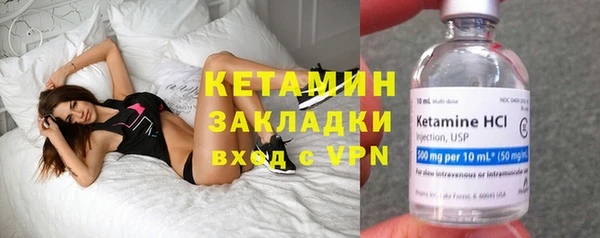 ПСИЛОЦИБИНОВЫЕ ГРИБЫ Касимов