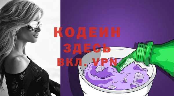 ПСИЛОЦИБИНОВЫЕ ГРИБЫ Касимов