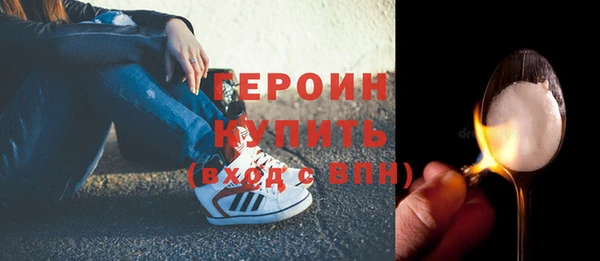 ПСИЛОЦИБИНОВЫЕ ГРИБЫ Касимов