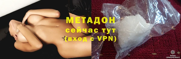 круглые Карталы