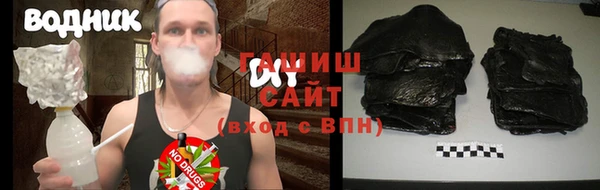 круглые Карталы