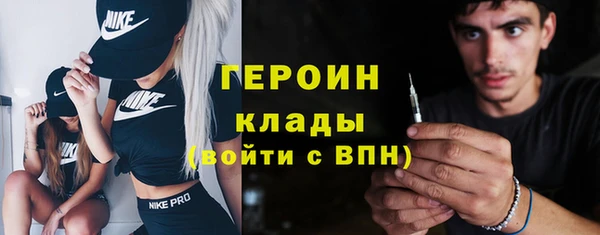 мяу мяу мука Кодинск