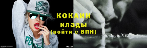 круглые Карталы