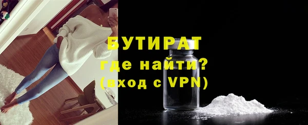круглые Карталы