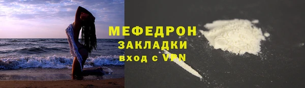 ПСИЛОЦИБИНОВЫЕ ГРИБЫ Касимов