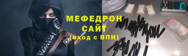 шишки Карпинск