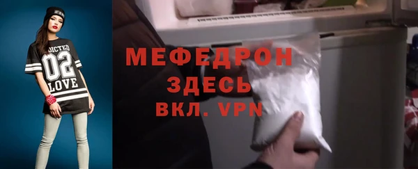 шишки Карпинск