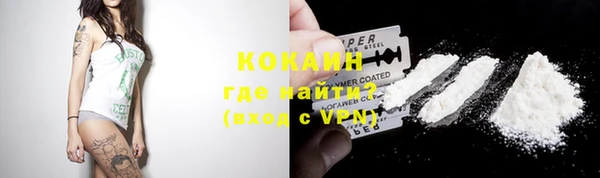 круглые Карталы