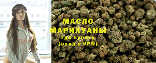 шишки Карпинск