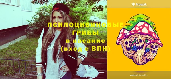 круглые Карталы