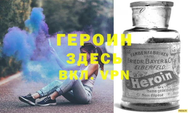 круглые Карталы