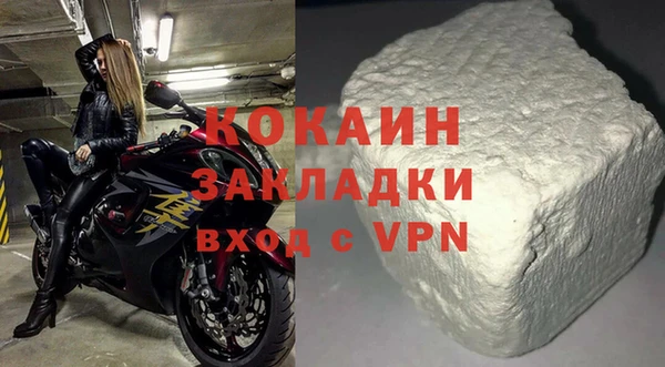 круглые Карталы