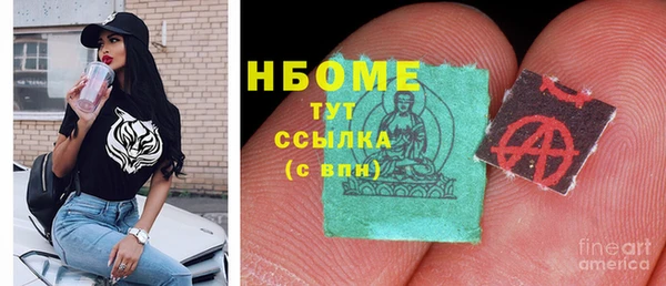 mix Чекалин