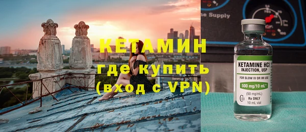 ПСИЛОЦИБИНОВЫЕ ГРИБЫ Касимов