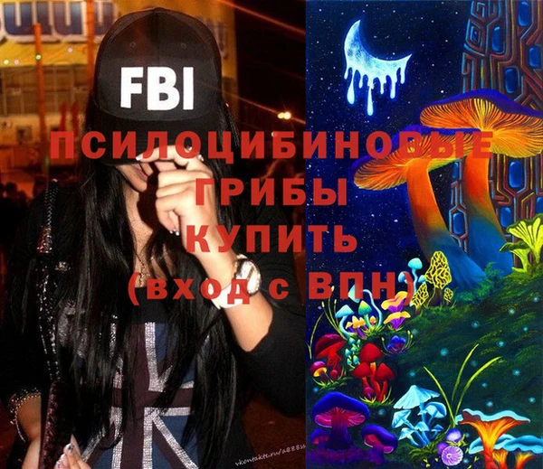 таблы Чегем