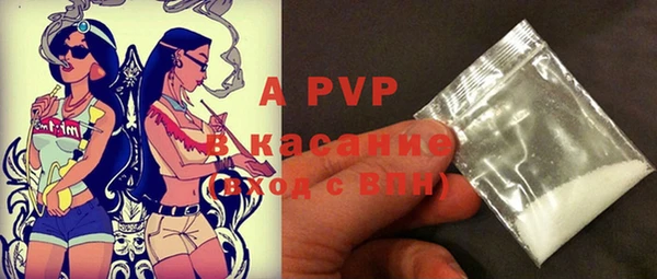 круглые Карталы