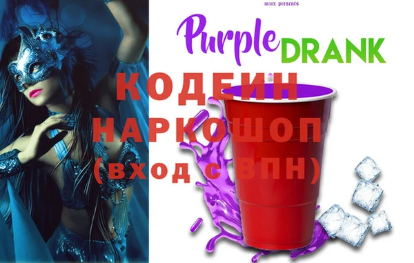 круглые Карталы