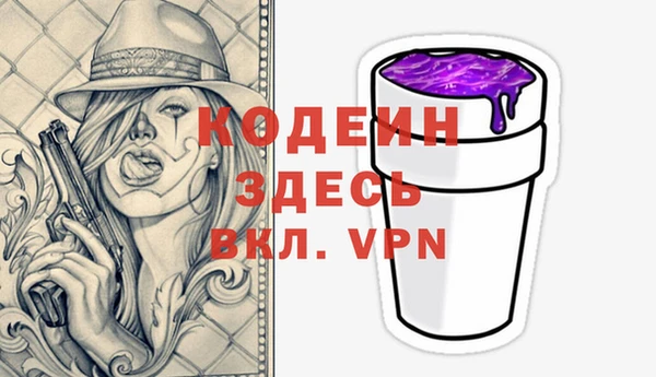 круглые Карталы
