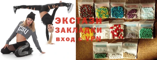круглые Карталы