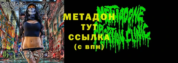 ПСИЛОЦИБИНОВЫЕ ГРИБЫ Касимов
