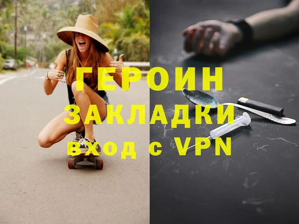 круглые Карталы