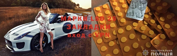 круглые Карталы