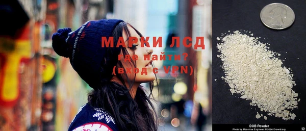 ПСИЛОЦИБИНОВЫЕ ГРИБЫ Касимов