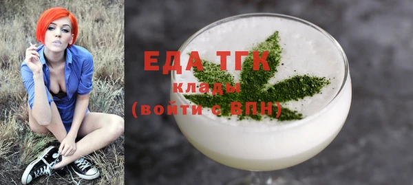 ПСИЛОЦИБИНОВЫЕ ГРИБЫ Касимов