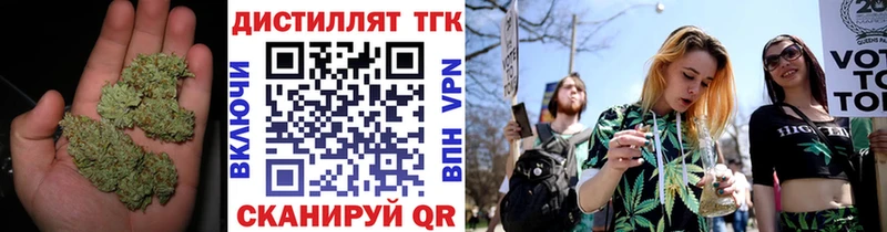 Купить закладки  Макарьев  Дистиллят ТГК гашишное масло 
